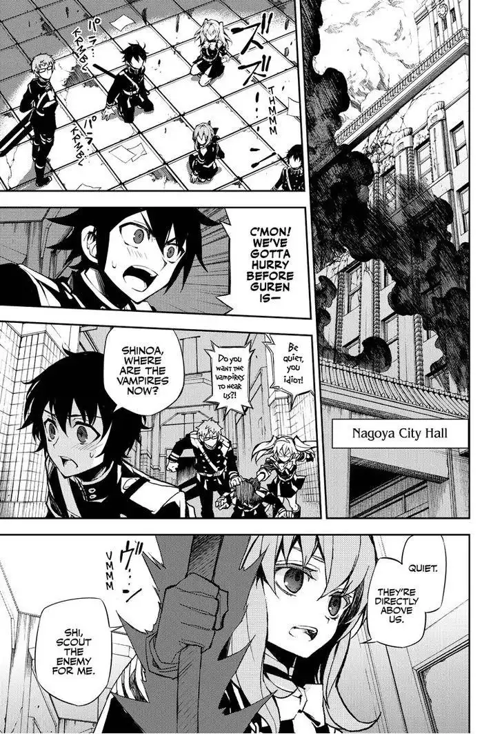 Owari no Seraph Chapter 32 4